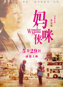 国产在线日韩